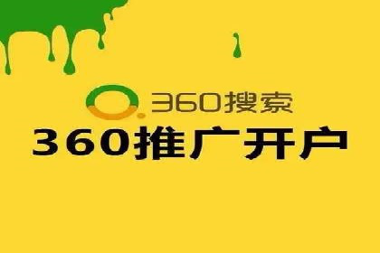 百度信息流广告创意案例：引爆用户眼球